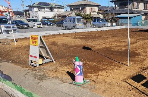 造成工事